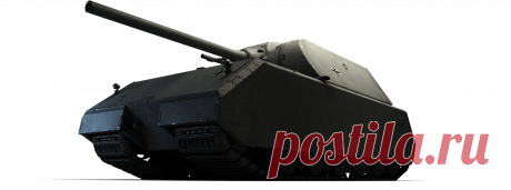 World of Tanks — бесплатный танковый ММО-экшен. Скачай и играй бесплатно!