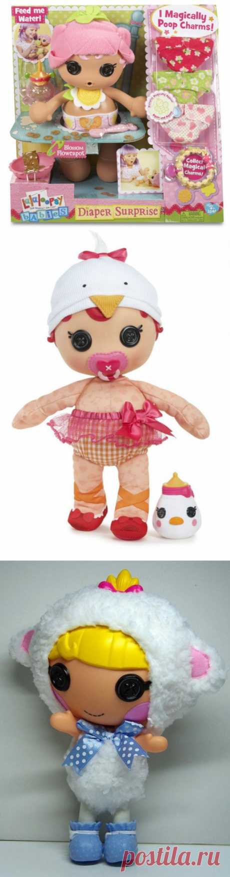 Lalaloopsy Куклы, Одежда, и весело! - Lalaloopsy Кукольный дом