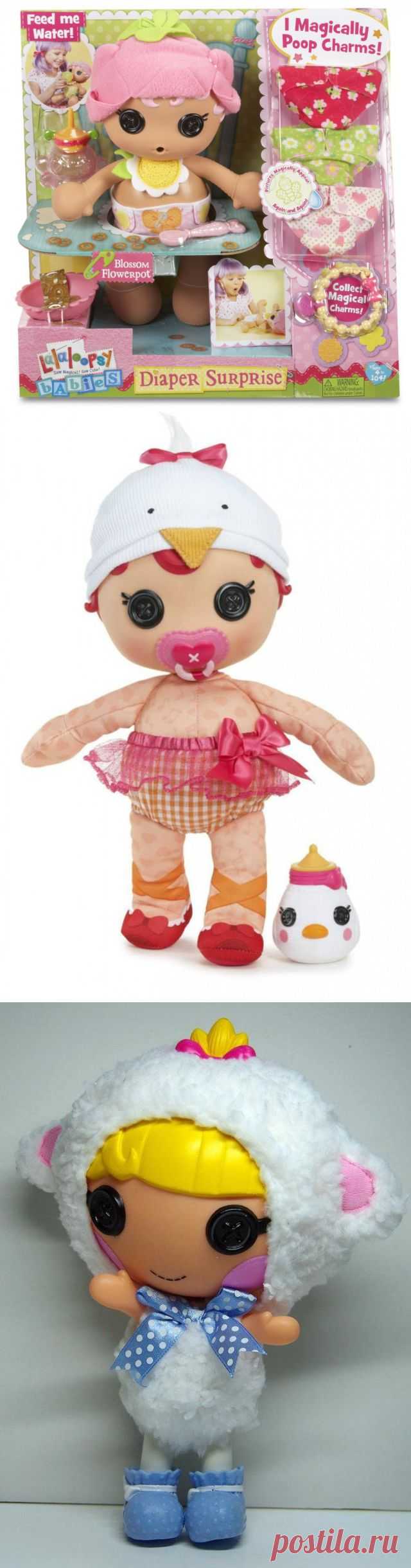 Lalaloopsy Куклы, Одежда, и весело! - Lalaloopsy Кукольный дом