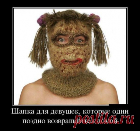 Самые смешные картинки за месяц
