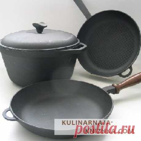 Чугунная кастрюля для готовки разных блюд
