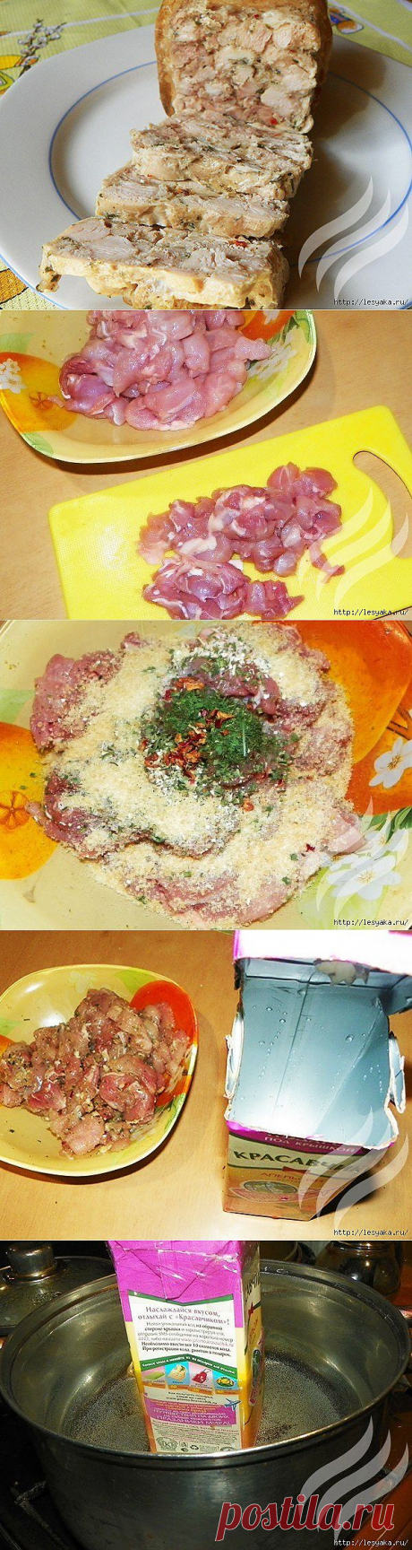 Ветчина куриная рубленая по-домашнему.