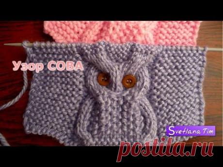 Видеозаписи ВЯЖЕМ СПИЦАМИ | 285 видеозаписей