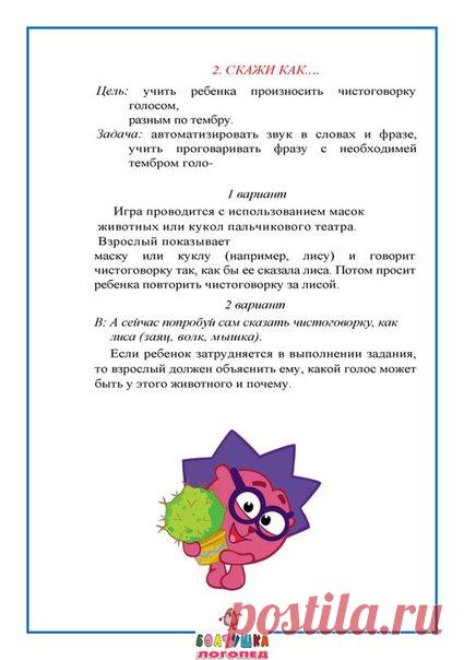 Идеи для творчества и подарков своими руками