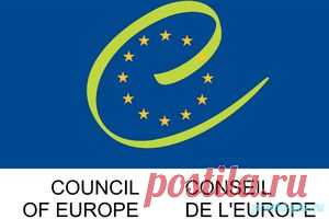 Юристы Евросовета разрушили планы ЕК относительно 