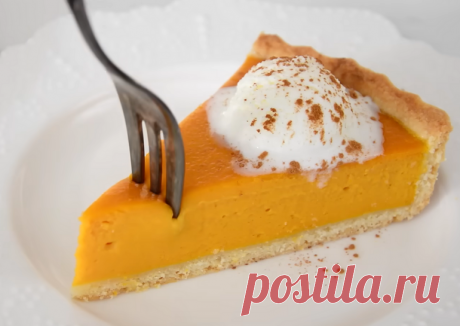 Пирог тыквенный с апельсином