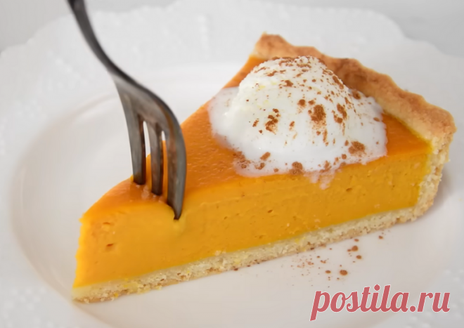 Пирог тыквенный с апельсином