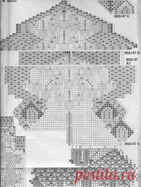 Burda special E903 1987. Tricot d' art.