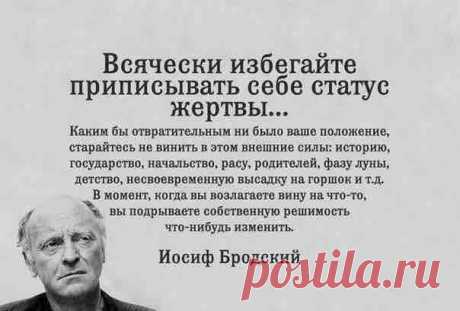 Pinterest / Кнопка Pin it