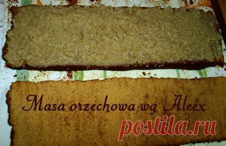 Ореховая масса