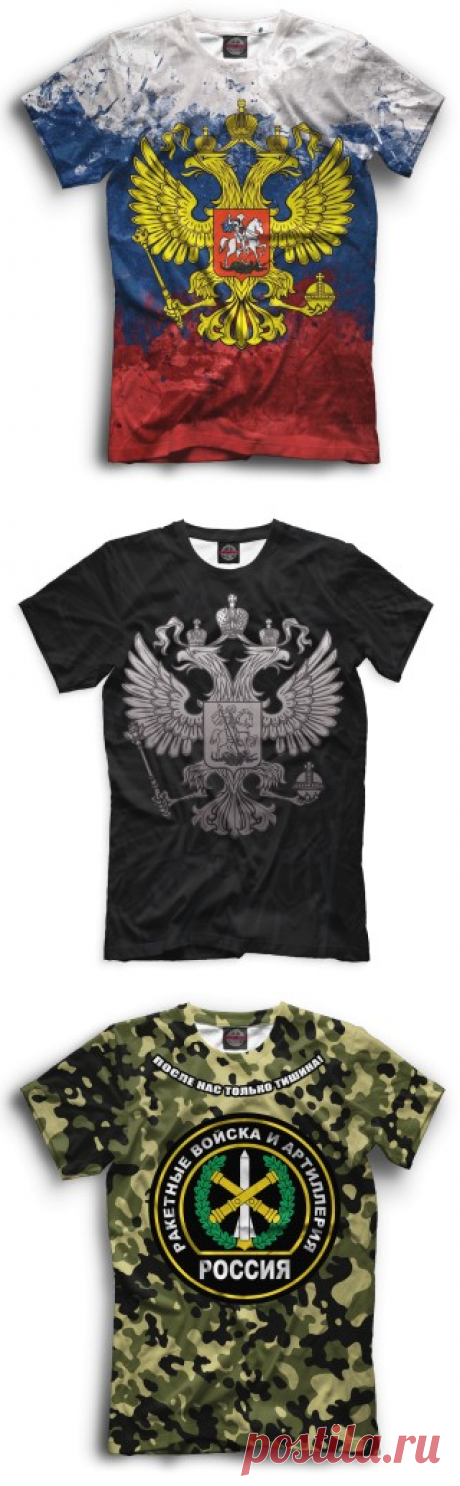 Лавка патриота - магазин одежды