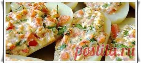 Запеченный фаршированный картофель с горбушей.