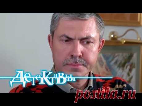 Детективы: Выстрел в парке, Блинчики от кутюр