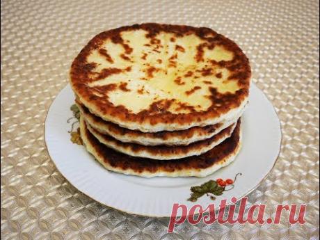 Ну ОЧЕНЬ вкусно НЕ ОТОРВАТЬСЯ  СЫРНЫЕ лепёшки на КЕФИРЕ