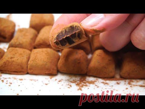 Смешиваю сгущенку с какао и получаю КОНФЕТЫ, ОТ КОТОРЫХ сложно оторваться Невероятно , но Факт!