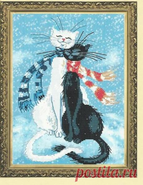 Согрей меня.