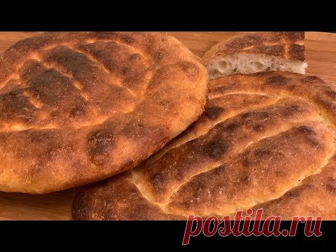 Армянский хлеб Матнакаш | Armenian bread Matnaqash | Մատնաքաշ
