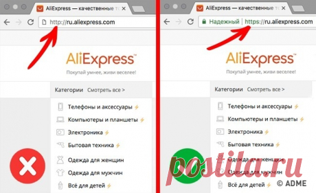 6 секретов банковских карт, о которых полезно знать всем — Полезные советы
