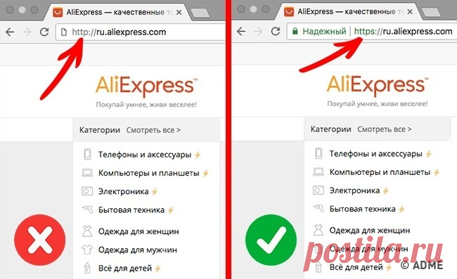6 секретов банковских карт, о которых полезно знать всем — Полезные советы