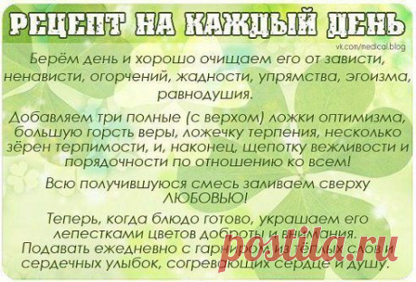 Берем на заметку ;-)