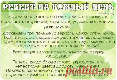 Берем на заметку ;-)