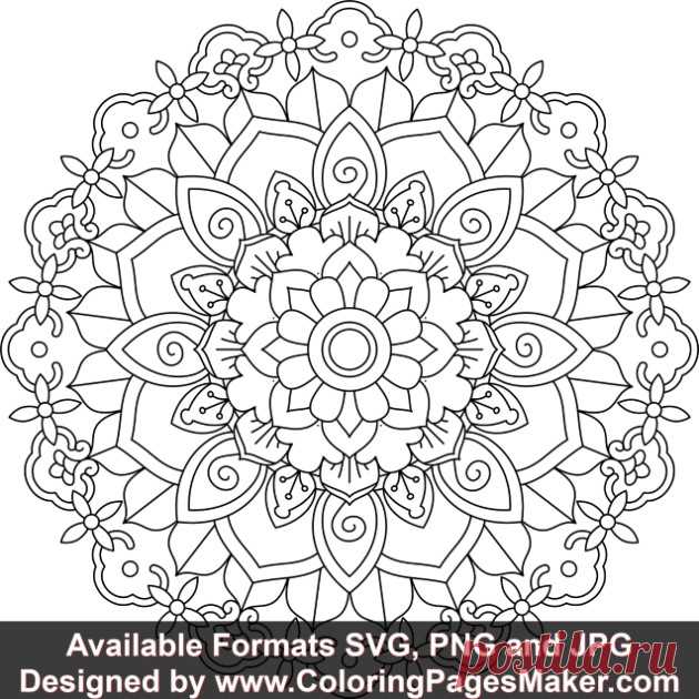 SVG Mandala Art #186 &#8211; ColoringPagesMaker