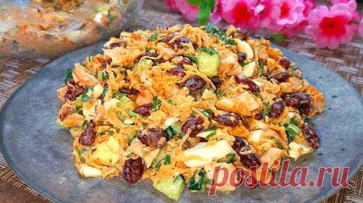 Вкуснейший салат готовлю к ужину из простых продуктов. Съедается мгновенно. Простой рецепт . | Мой Дастархан Вкусно и Быстро | Дзен