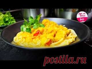 Потрясающее блюдо из куриного филе: один из моих любимых рецептов курицы в сливочном соусе Ингредиенты:куриная филе - 800 г (1 шт. куриная грудка + 4 бедра куриные)перец сладкий - 250 г (2 шт.)лук репчатый - 250 г (3 шт.)чеснок - 10 г (2 зубчика)сливки (можно кокосовое молоко)- 300 мл (1,5 стакана)кипяток (от жирности сливок)растительное масло - 30 мл (2 ст.л.)сливочное масло -...