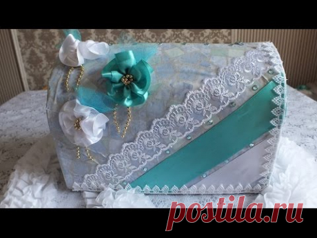 Свадебная казна сундучок коробка для поздравлений