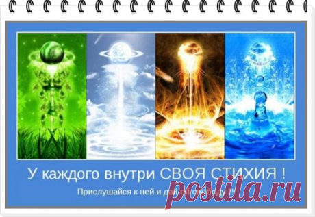 Забота о Вашем бизнесе
#интернет_бизнес #жизнь #прислушайся_к_себе
Замедление.
Наслаждаться жизнью в постоянном стрессе и хаосе невозможно. Найдите для себя тихое время, остановитесь, прислушайтесь к себе и своему внутреннему голосу. Обратите внимание на все, что имеет для вас значение. Возьмите за привычку просыпаться рано, когда вокруг тишина, чтобы медитировать, размышлять, созидать. Замедлите темп жизни, и тогда все, за чем вы гнались, само догонит вас.