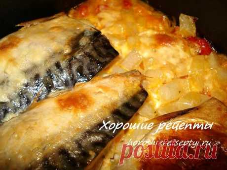 Скумбрия запеченная в духовке с овощами
