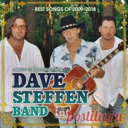 Dave Steffen Band - Best Songs Of 2009-2018 (2021) Дейв Штеффен знает, как труден путь к признанию и славе, но он нашёл то, что искал! 30 лет музыкального творчества. За это время Дэйв играл в клубах от Гавайев до Паунда, штат Висконсин, принося свой фирменный стиль блюз - рока многим тысячам людей по всей Америке.Категория: Music AlbumИсполнитель: