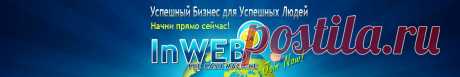 Хостинг. - Технологии для развития бизнеса в интернет