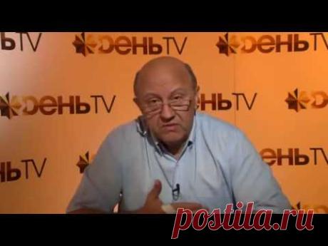 Андрей Фурсов   11 сентября! Этих Фактов Вы Точно Не Знали!