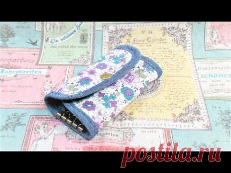 簡単キーケース作り方　DIY Key case