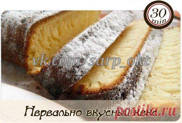 Ежедневная рубрика: 