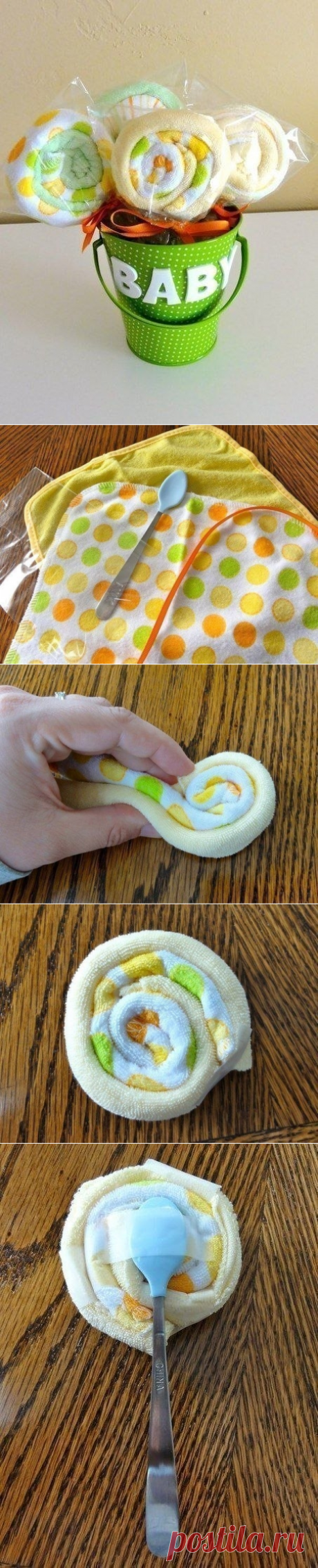 Подарок молодой мамочке