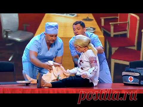 Вакцинация: побочные эффекты и реакция людей на вакцину | Приколы 2021