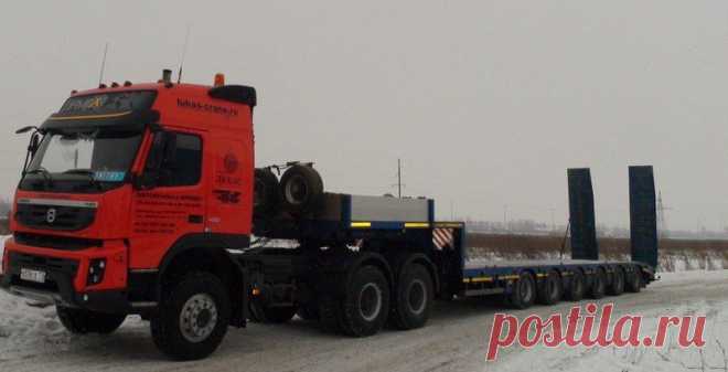 Тралы.
frizen196910@mail.ru
89045471839