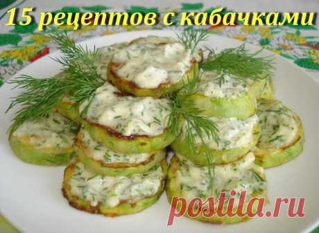 (8) Одноклассники