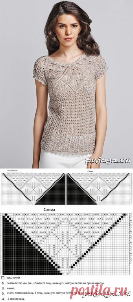 Ажурный топ спицами - Вязание - Страна Мам