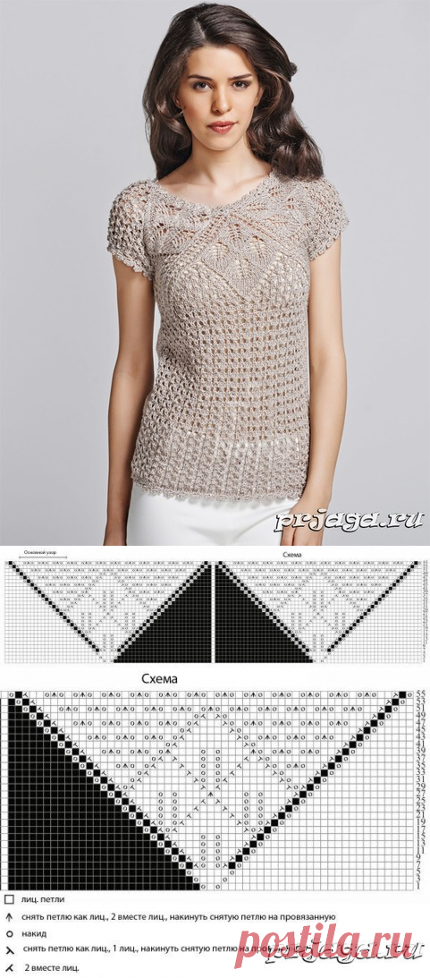 Ажурный топ спицами - Вязание - Страна Мам