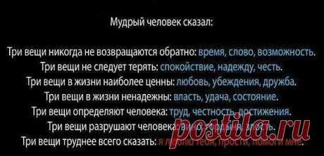 Ожидание заставляет сходить сума,но желание дождаться заставляет жить!!!
