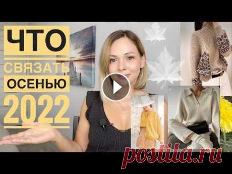 Добро пожаловать...
