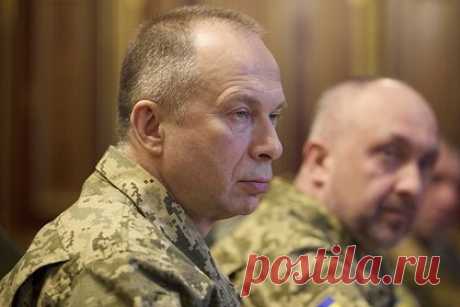 На Украине назвали главную задачу нового главнокомандующего ВСУ. Главная задача нового главнокомандующего Вооруженных сил Украины (ВСУ) Александра Сырского — проверить боеготовность украинской армии, провести ее ревизию, а также увеличить число бойцов ВСУ на линии фронта. Об этом в беседе с испанскими журналистами рассказал советник главы Офиса президента Украины Михаил Подоляк