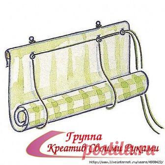 Рулонную штору на пластиковое окно можно сделать своими руками.
Рулонной шторой можно закрыть окно или стеклянную дверь. Она спасет помещение от яркого солнца и украсит собой интерьер. А изготовим мы ее своими руками. Рулонные на пластиковые окна еще и устанавливаются в два счета. 

Для работы нам понадобятся следующие инструменты и материалы: два отреза ткани разного дизайна – для лицевой и изнаночной стороны шторы два деревянных бруска длинной с оконную раму – один для к...