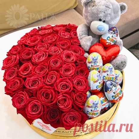 14 февраля в Казахстане. День всех влбленных.