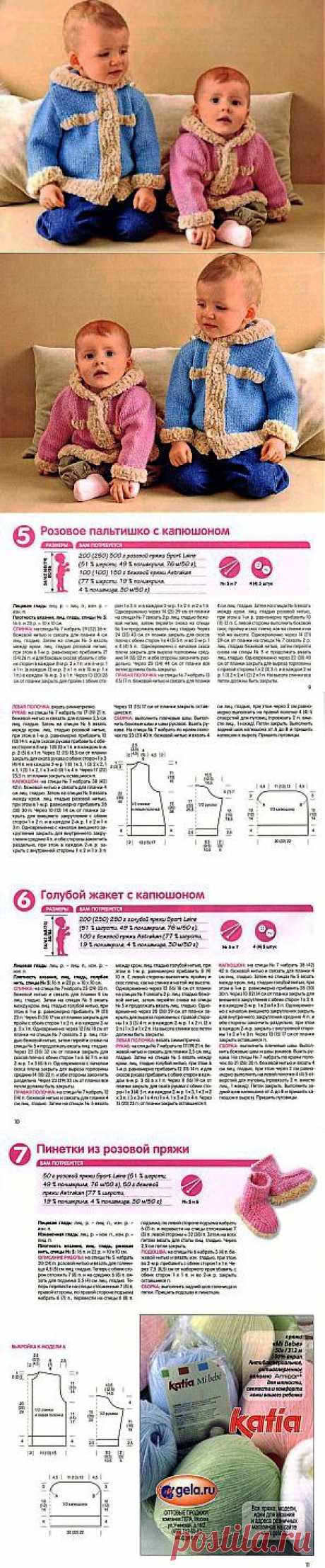 Вязаное детское пальто | Вязание спицами и крючком для детей.
