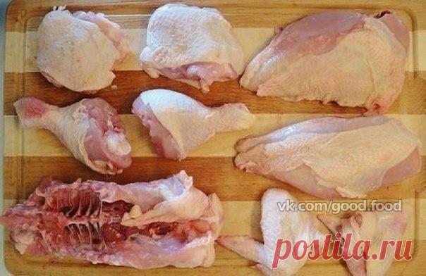 Экономная заготовка полуфабрикатов