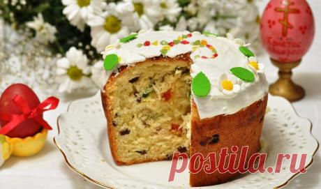 Куличи " Особенные " с цукатами, миндалем и изюмом